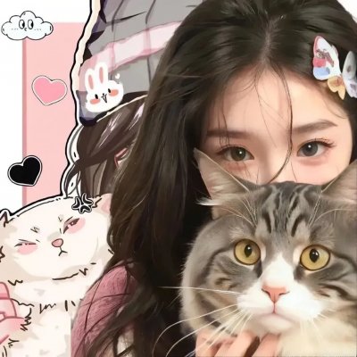 我勒个去，我老娘成了我闺蜜